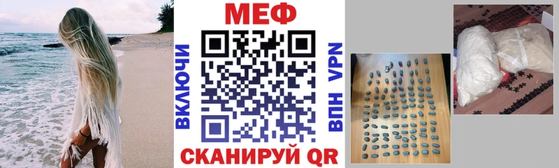 Цена Жирновск Каннабис  Alpha PVP  ГАШ 