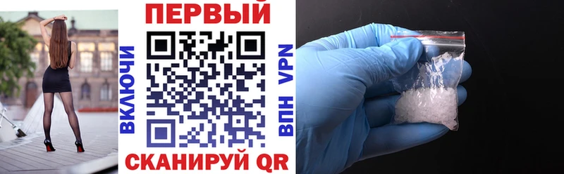 shop формула  Жирновск  АМФЕТАМИН Розовый 
