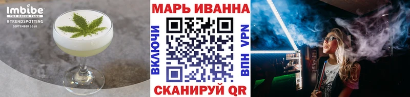 Еда ТГК конопля  закладки  Жирновск 