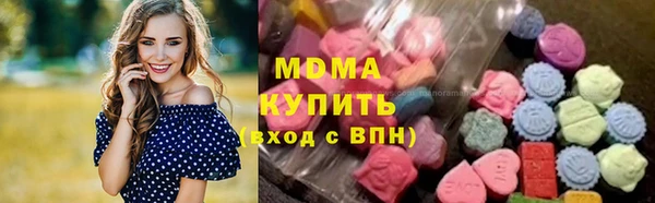 скорость Алексин
