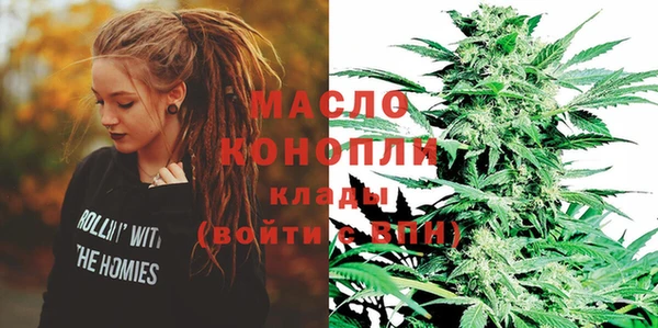 мефедрон Алзамай
