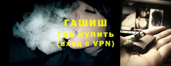 a pvp Гвардейск