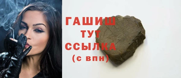 мефедрон Алзамай