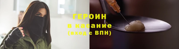 кокаин премиум Алексеевка