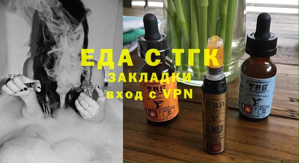 скорость Алексин