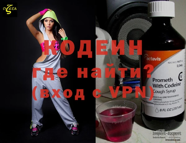 хмурый Галич